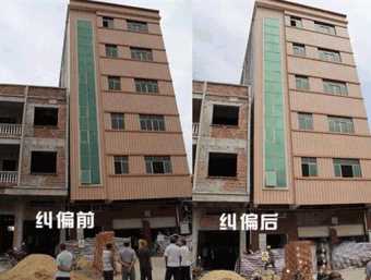 连云港赣榆县倾斜纠正