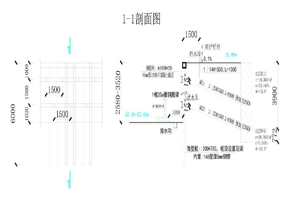 连云港赣榆县工程设计